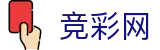 2026世界杯盘口(SHIJIEBEI)中国竞彩官方平台